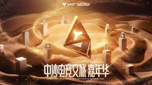 今年会jinnianhui金字招牌 物理引擎3D射击游戏